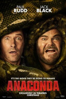 Movie Poster: Anaconda